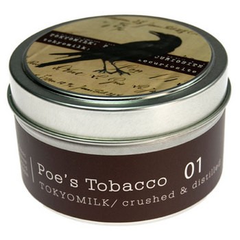 PoesTobacco 2011 Cruelty Free Gift Guide not tested on animals cruelty free beauty cruelty free 